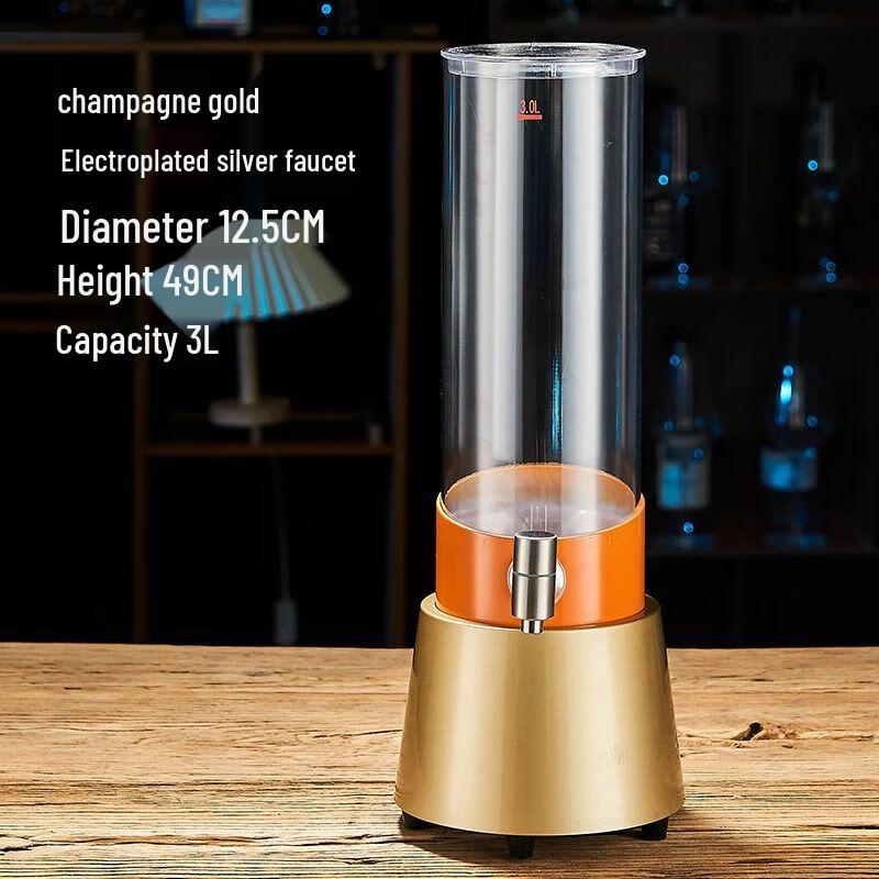Luminous Beer Tower Dispenser
