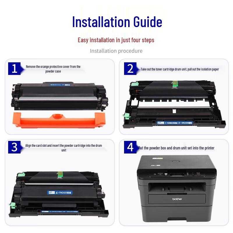 Compatible TN2425 Black Toner Cartridge for Brother