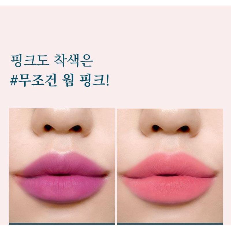 FORENCOS - Tattoo Pale Velvet Tint - 8 Colors