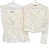 Ermanno Scervino White Cashmere Silk Blend Lace Cardigan and Sleeveless Ensemble Set Tops 38 whiteUsed