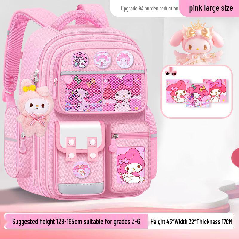 Large Capacity Cute Melody Schoolbag for Primary Students, Girls & Boys, Grades 1-6