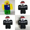 New Classic Roblox Plush Soft Stuffed Doll With Removable Roblox Hat For Kids Xmas Gift