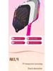 Carbon Fiber Professional Pickleball Racket T700 with Frosted Finish