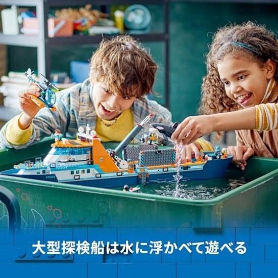 LEGO City Arktis-Forschungsschiff 60368 Spielzeug Jungen Mädchen