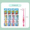 Sunstar Qiaohu Kids Training Toothbrush