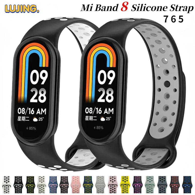 

Силиконовый ремешок для браслета Xiaomi Mi Band 8, мягкий спортивный дышащий ремень для часов Mi Band 8, браслет Mi Band 7 6 5 Correa, аксессуары