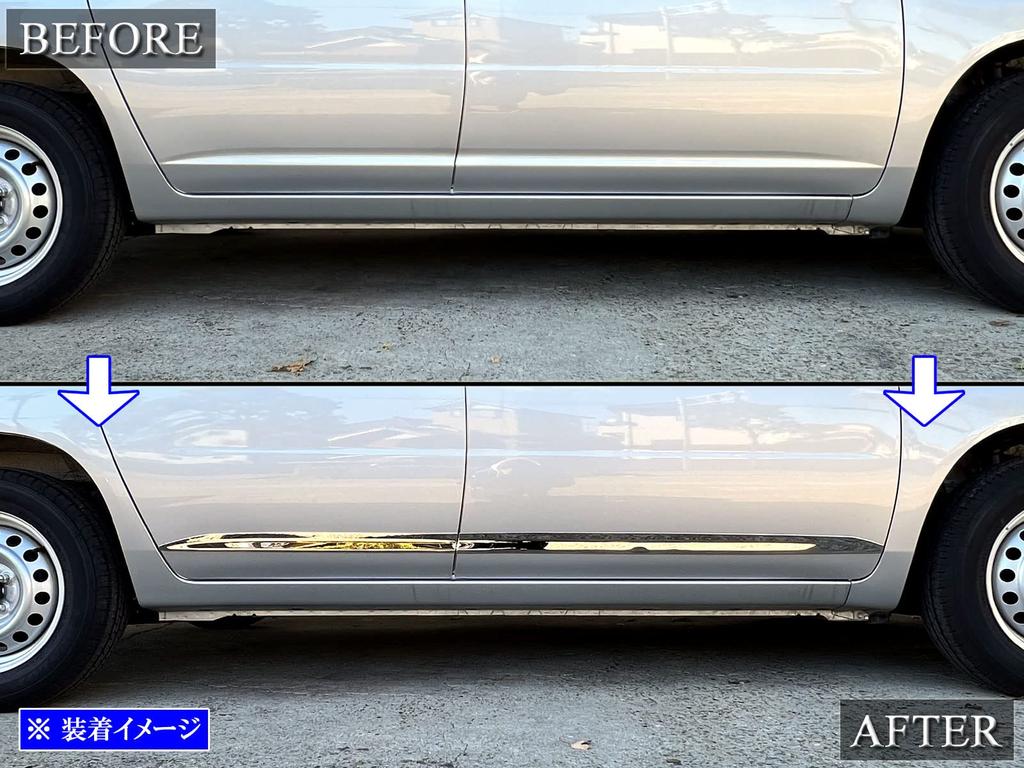 BRIGHTZ Ultra Mirror Finish Stainless Steel Plated Side Door Moulds for Toyota Probox Wagon with NCP and 59 (4-Piece Set) (NCP58G/NCP59G)