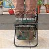 Portable Outdoor Folding Fishing Chair-Stool with Backrest and Storage Bag