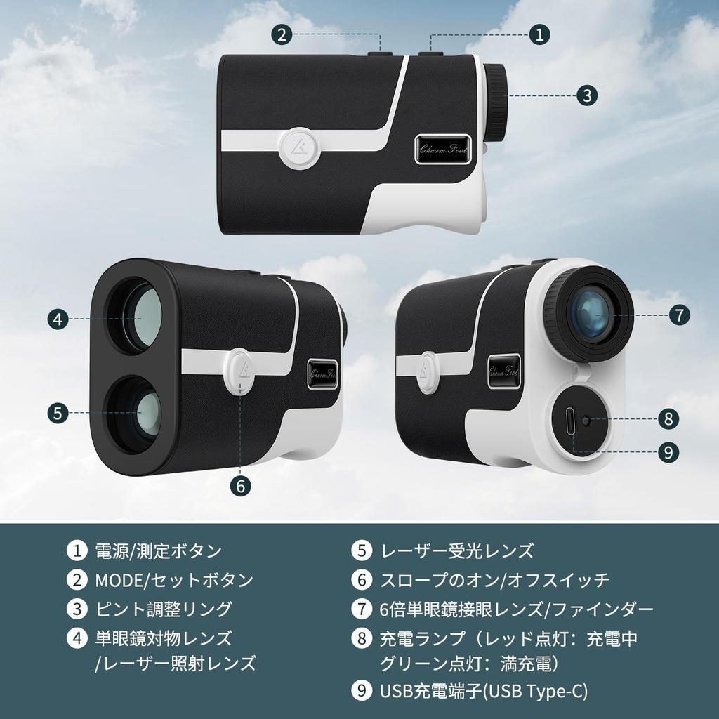 Charm Foot SH005 Golf Laser Distance Ultra 1093yd Distanzmessung Hochtransparent 6x Optische Höhendifferenzmessung Slope Pin Lock