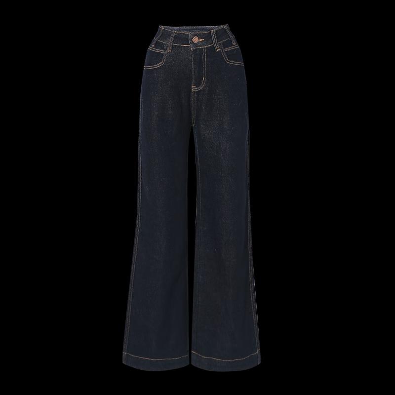 TaTu Women's Retro Wide-Leg Denim Jeans