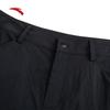 Anta Women's Loose Fit Cooling Casual Pants