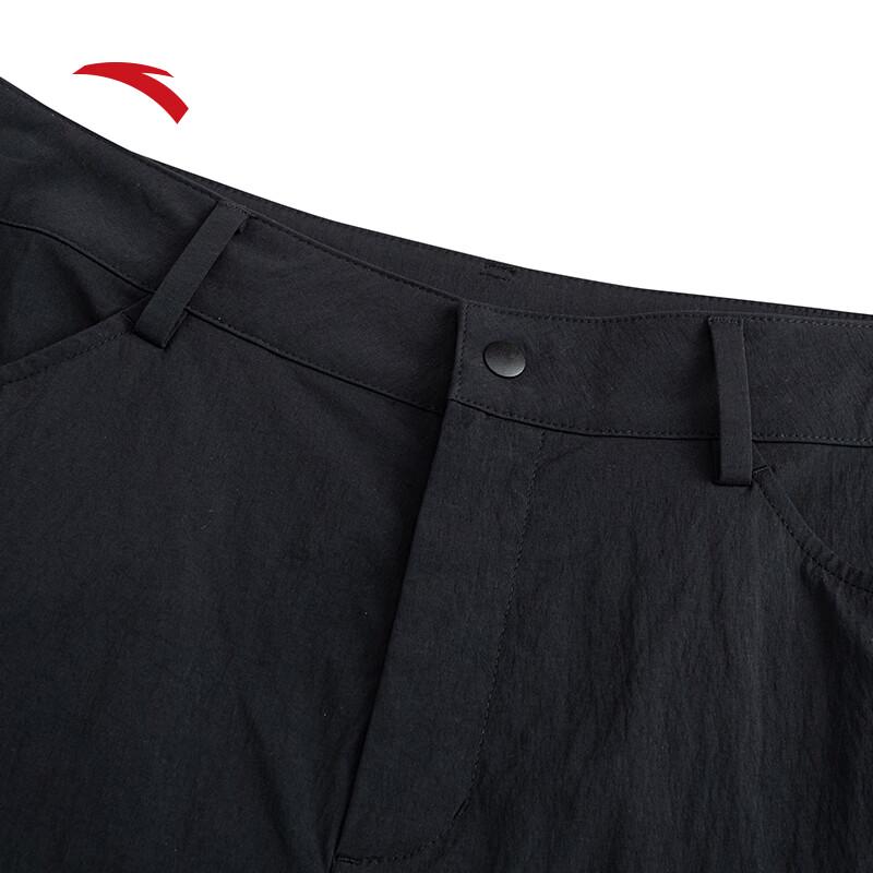 Anta Women's Loose Fit Cooling Casual Pants