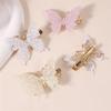 10Pcs Set Pink Sparkling Butterfly Hair Clip Children's Sparkling Hair Clip Girl Cute Styling Headwear Set Butterfly Hair Clip