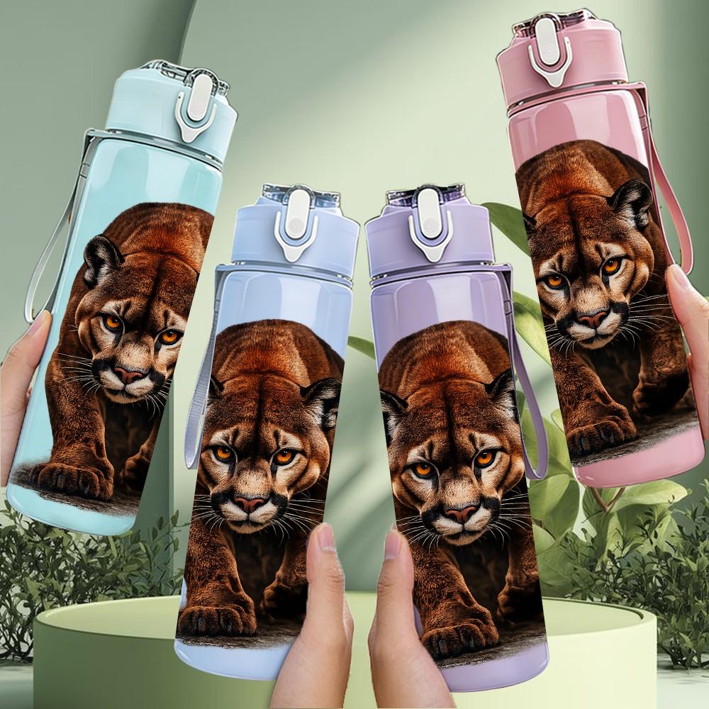 1PC Leopard Big Cat Portrait 750ml Color Plastic Sports Water Bottle Leakproof Flip Straw Lid Suitable for Sports Office Home Use