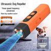 High-Power Ultrasonic Anti-Barking & Dog Training Handheld Device