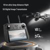 SHANG HENG TECH AE86ProMax Screen-Controlled Drone (CN Version)