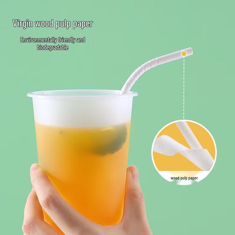 Meiliya Individually Wrapped Paper Straws