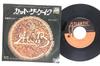 7inch Record AWB  Cut The Cake  Person To Person P1388A ATLANTIC 1975 Japan SoulFunk Used