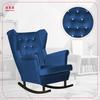 Diana Rocking Chair Scandinavian Family Furniture Indigo Blue
