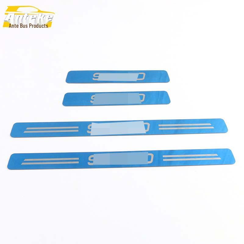 Ankai Stainless Steel Welcome Pedal for 2020 S60 - Anti-Scratch Decorative Threshold Strip