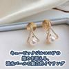 Popular Earrings for Freshwater White Triangular Cubic Silicone Cushion Miyabi Grace Women, Non-pierced Earrings, Painless, Pearls, Pearls,