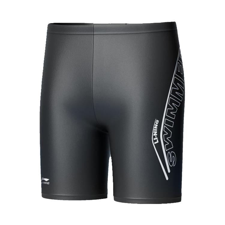 Li Ning Swimming Shorts Men s Moderate LSKV322 L