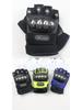 Men's Steel Shell Half-Finger Motorcycle Tactical Riding Gloves