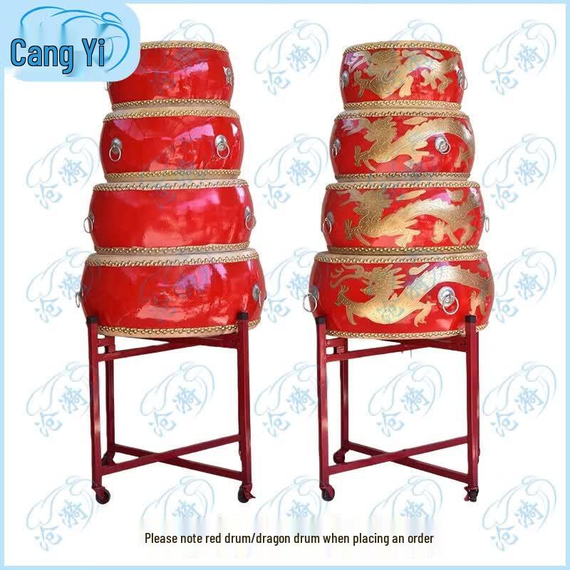 Cangyi Chinese Red Cowhide Dragon Drum 7 inch