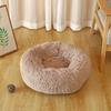 Warm Dog Bed Round Pet Lounger Cushion Dogs Cat Winter Dog Kennel Puppy Mat Pet Bed