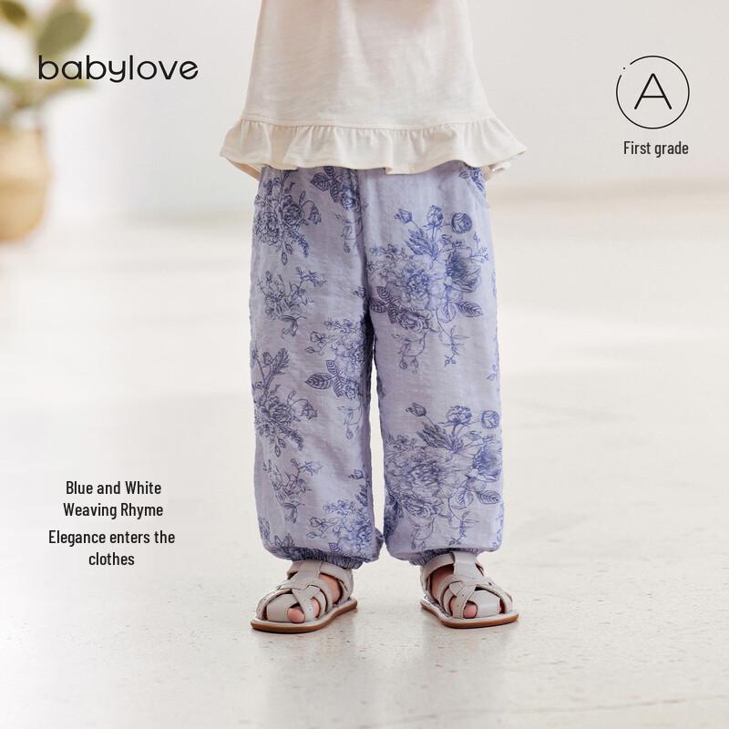 

Летние тонкие дышащие брюки-джоггеры Babylove для девочек с защитой от комаров 120
