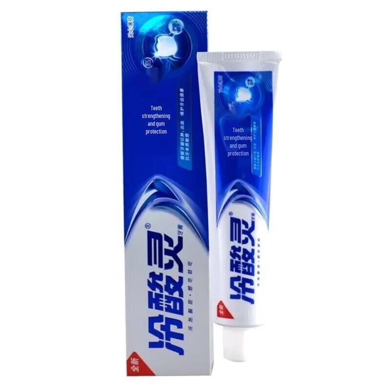 Leng Suan Ling Oral Care Toothpaste Duo Pack