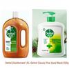 Classic Pine Hand Wash & Disinfectant Bundle