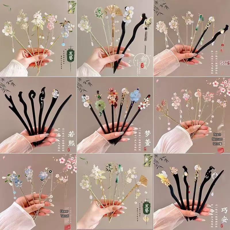 Elegant Chinese Retro High-End Hairpin: Wooden and Alloy Metal Design for Hanfu Updos