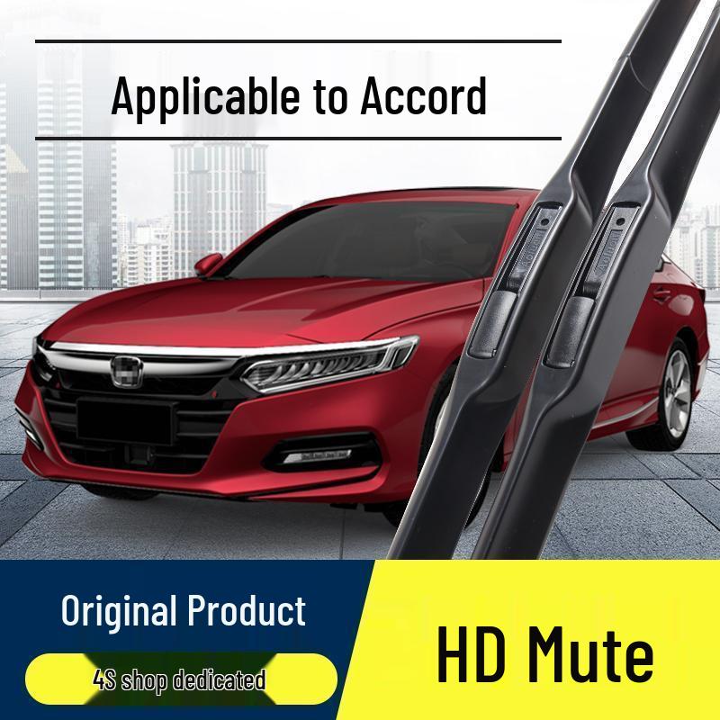 Бескаркасная резиновая передняя щетка стеклоочистителя для Honda Accord 7-го-10-го поколений 18-22 10th Gen Accord/Pair