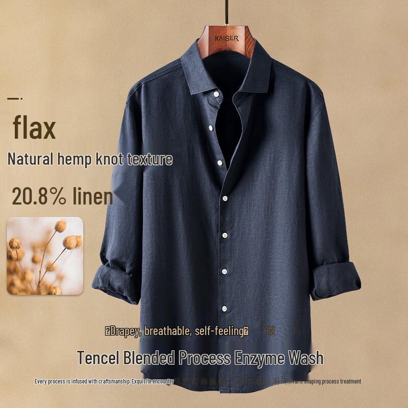 Caesar Men s Tencel Linen Blend Long-Sleeve Shirt 50