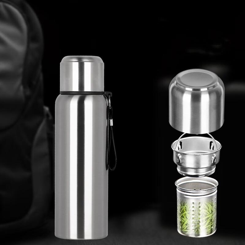 MRSIKEY 316 Stainless Steel Tea Infuser Insulated Water Bottle