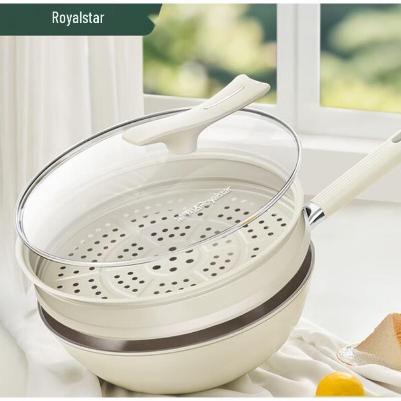 Royalstar Non-stick Ceramic Titanium Wok with Steamer