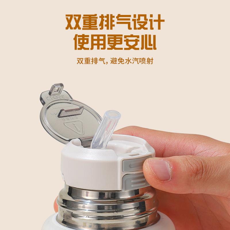Water bottle home cute children's water cup vacuum stainless steel thermos cup with straw cup three drinking cup
