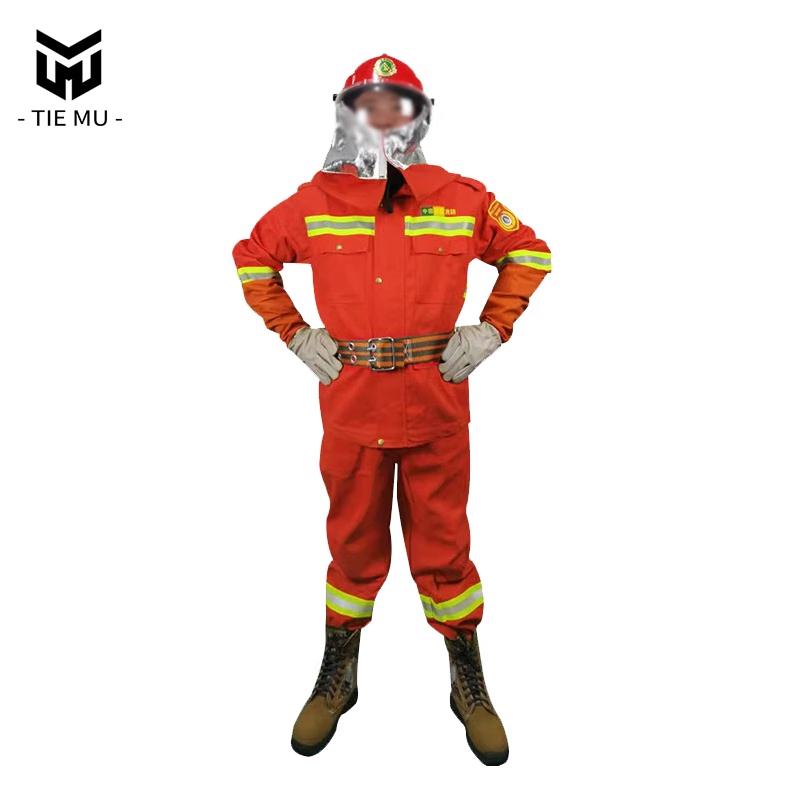 Tiemu Firefighting & Rescue Suit Six-Piece Set