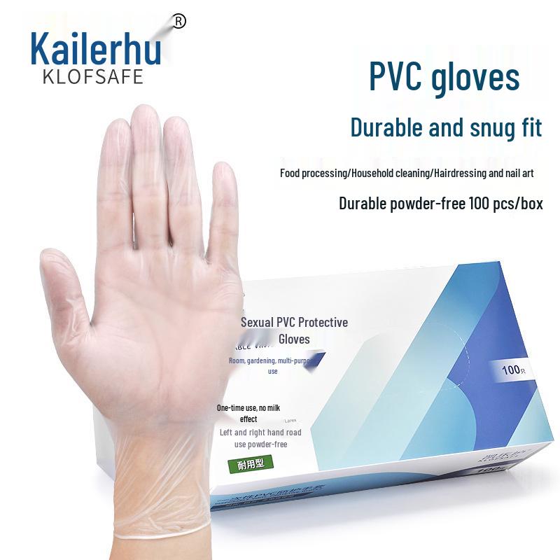 Kaileshou Thickened Waterproof PVC Food Grade Gloves for Catering, Cleaning, Baking, and Inspection