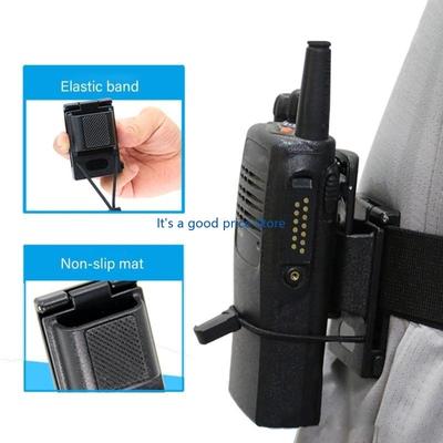  Adjustable Two Way Radio Holsters Holder Retainer for Warehouse Staff Duty Belt