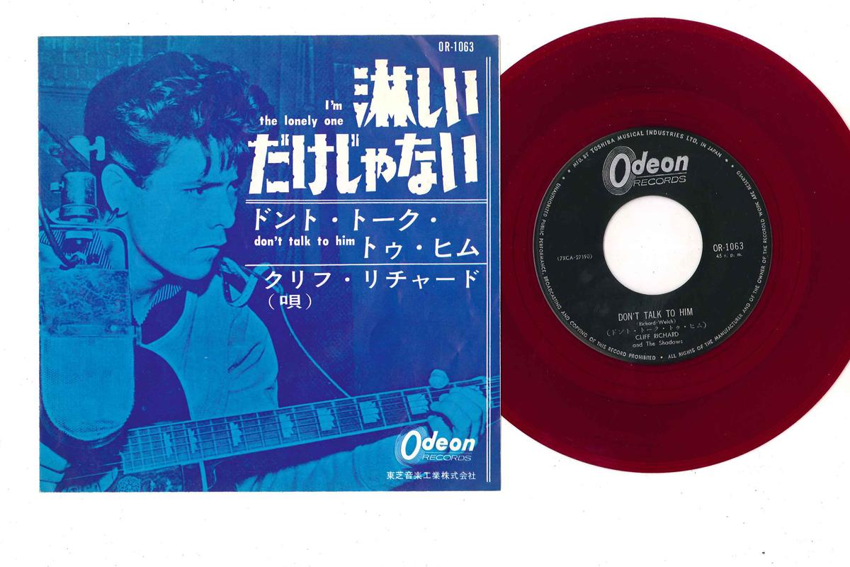 

7inch Record CLIFF RICHARD - I m The Lonely One OR1063 ODEON 1964 Japan Rock Used