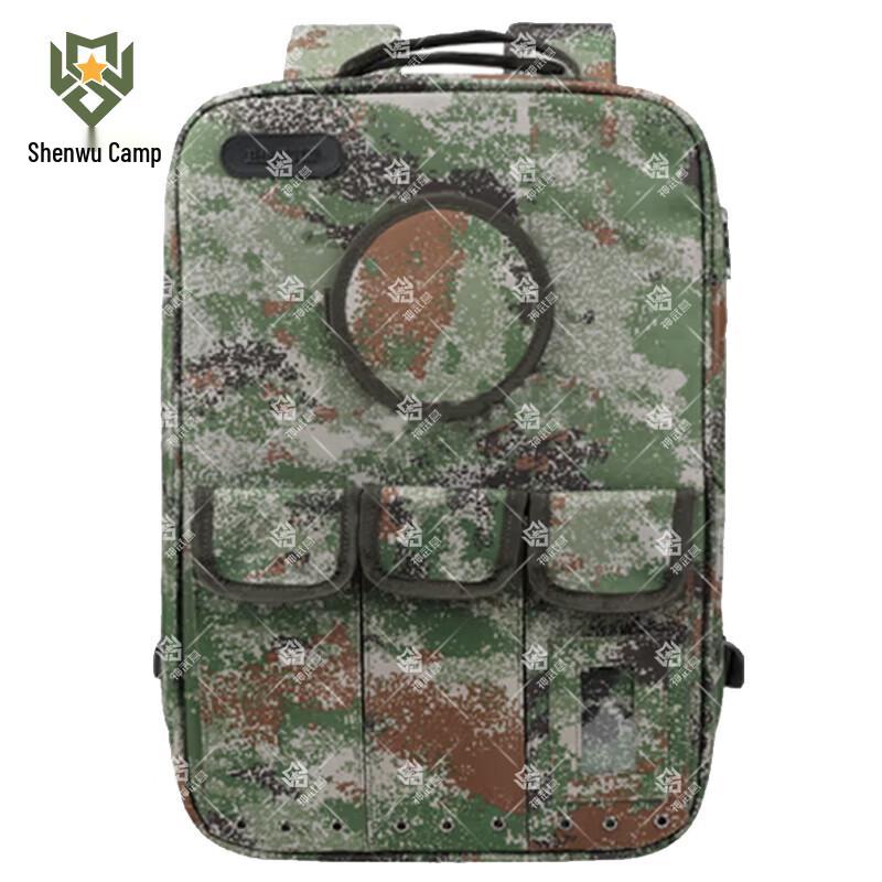 

Outdoor Medic First Aid Backpack