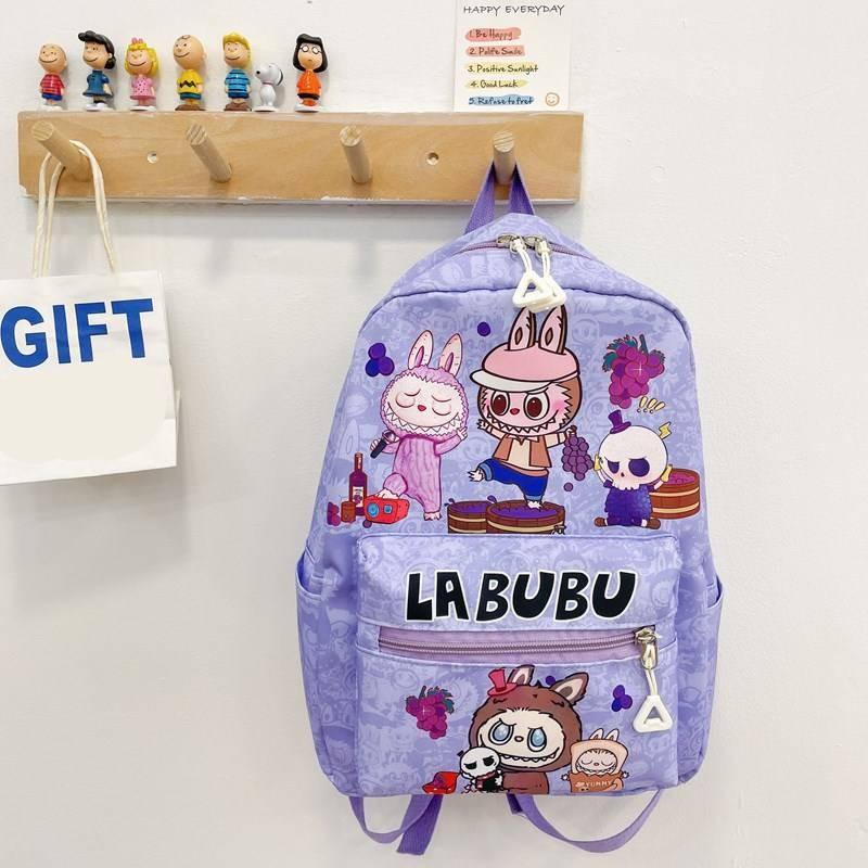 Mart Kinderrucksack aus leichtem Nylon für die Schule und den täglichen Gebrauch**