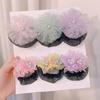 Star Star Hair Nets Princess Sequin Hair Nets Hair Accessories Snood Spring Clip  Dance