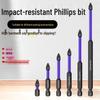 New Anti-Shock Anti-Slip Super Hard Phillips Magnetic Screwdriver Bits Set for Electric Drills