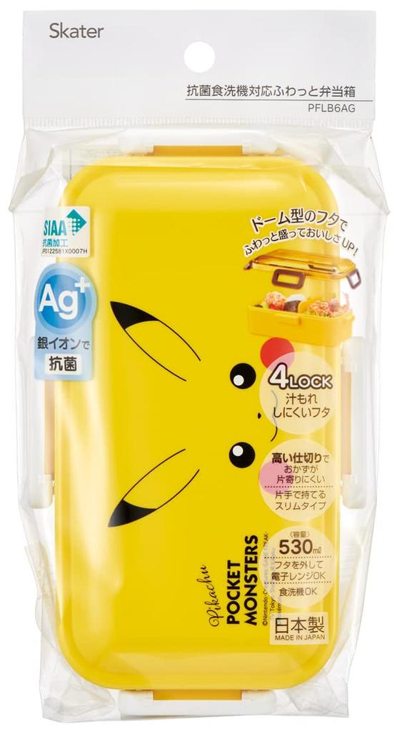 Skater Bento Single for Made In with a Lock for Dishwasher and Microwave Pikachu Box, 530ml, Tier, Women, Japan, 4-Point Leak-Resistant Storage, Safe,