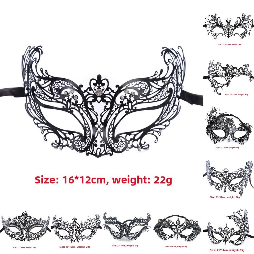 Metal Mask For Adults With Water Drill Decoration For Halloween And Cosplay Parties