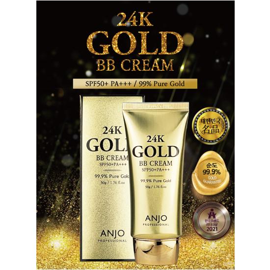 ANJO KREM BB ZE ZŁOTEM 24K SPF50+ PA+++ 50g (3 opcje)