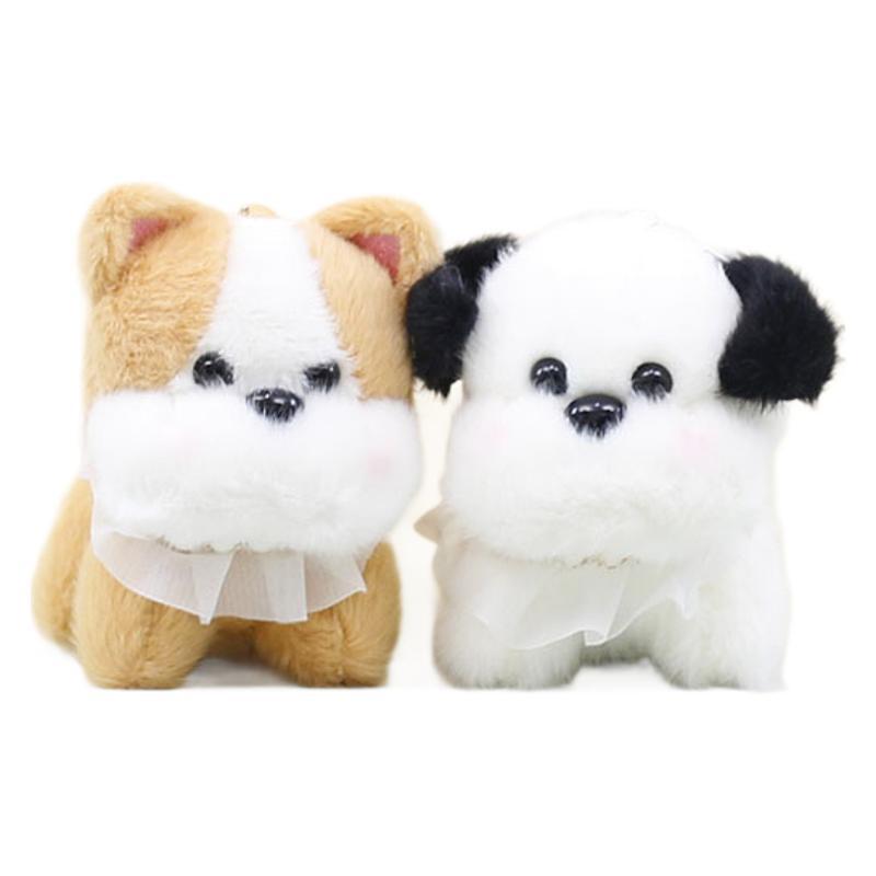 Dog Decorative Plush Doll Keychain With Beautiful Pearl Necklace Fashion For